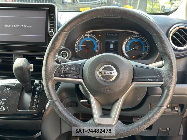 Nissan DAYZ 2020-01 8362775-13