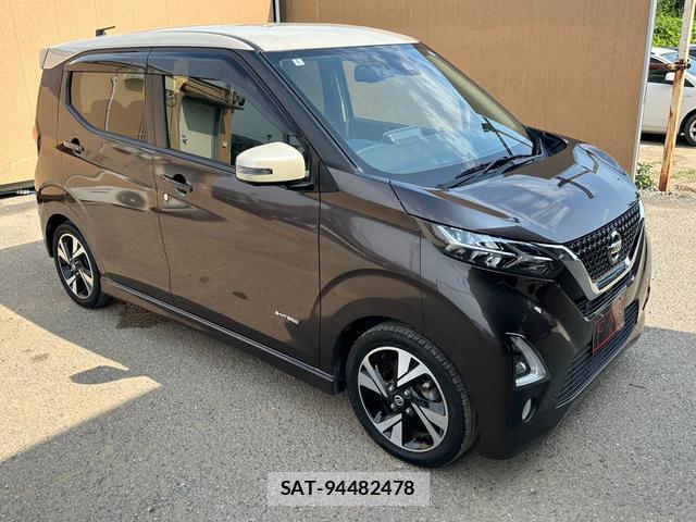 Nissan DAYZ 2020-01 8362775-16