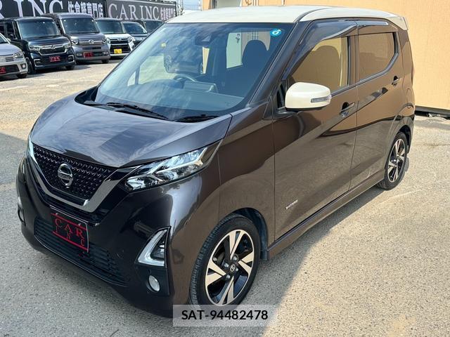 Nissan DAYZ 2020-01 8362775-9