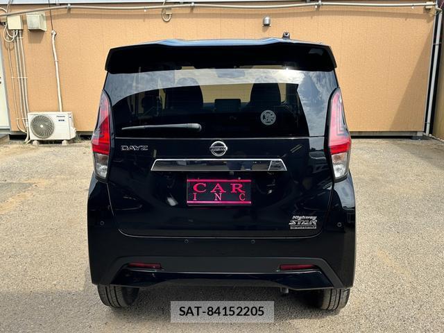 Nissan DAYZ 2022-06 8362776-8