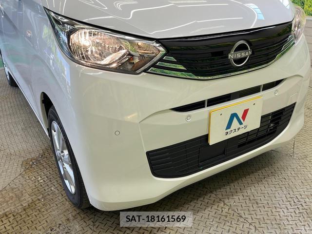 Nissan DAYZ 2025-09 8362813-11