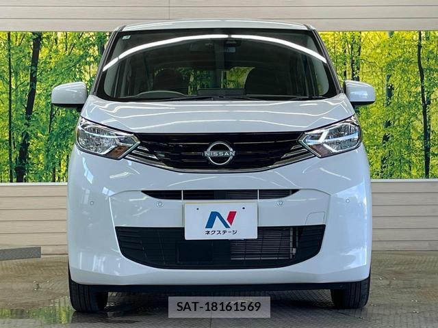 Nissan DAYZ 2025-09 8362813-13