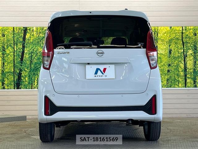 Nissan DAYZ 2025-09 8362813-14