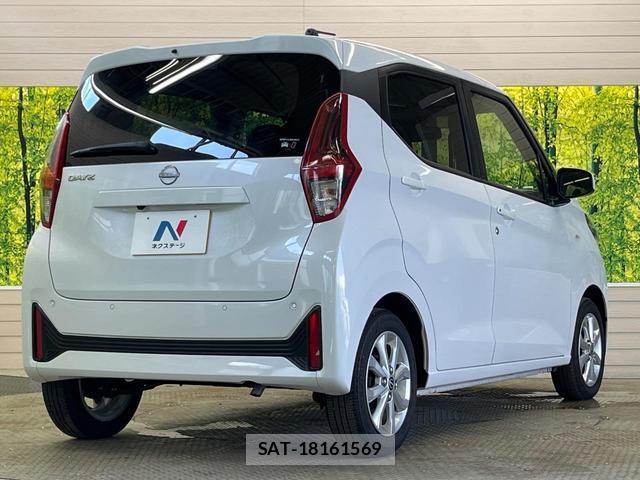 Nissan DAYZ 2025-09 8362813-16