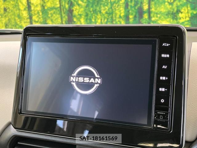 Nissan DAYZ 2025-09 8362813-2