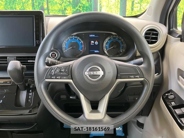 Nissan DAYZ 2025-09 8362813-4