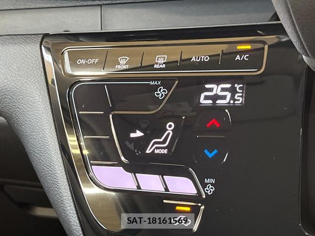 Nissan DAYZ 2025-09 8362813-6
