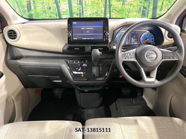 Nissan DAYZ 2020-07 8362994-1