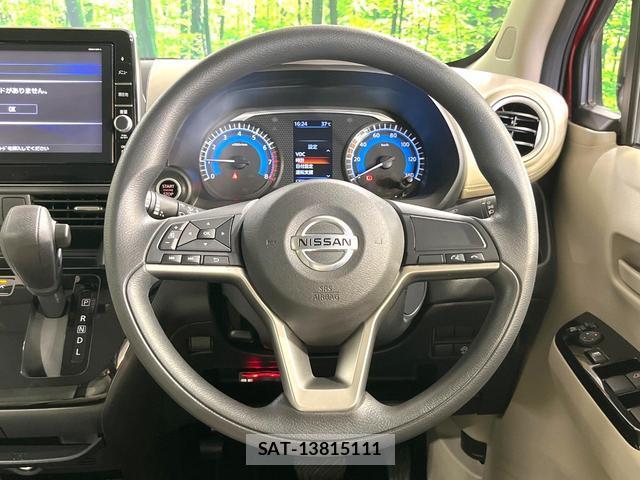 Nissan DAYZ 2020-07 8362994-10