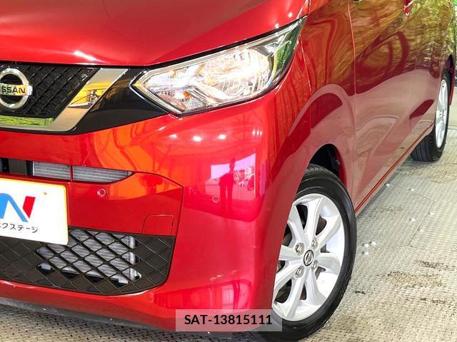Nissan DAYZ 2020-07 8362994-11