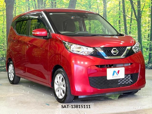 Nissan DAYZ 2020-07 8362994-15