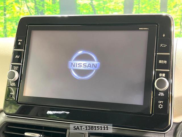 Nissan DAYZ 2020-07 8362994-2