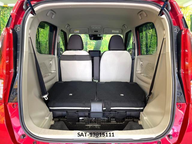Nissan DAYZ 2020-07 8362994-9