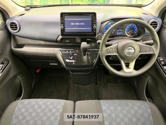 Nissan DAYZ 2019-07 8363037-1