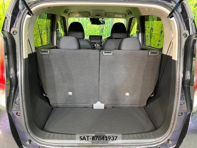 Nissan DAYZ 2019-07 8363037-10