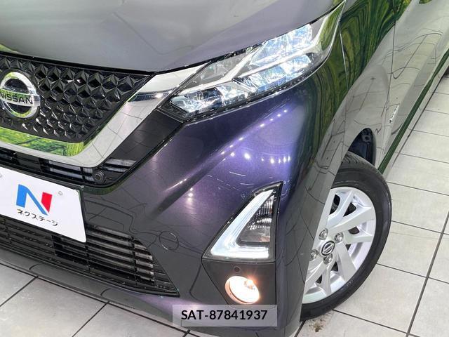 Nissan DAYZ 2019-07 8363037-11