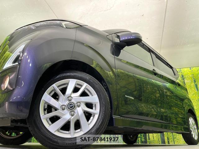 Nissan DAYZ 2019-07 8363037-12