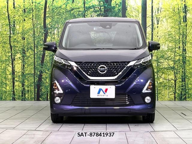 Nissan DAYZ 2019-07 8363037-13