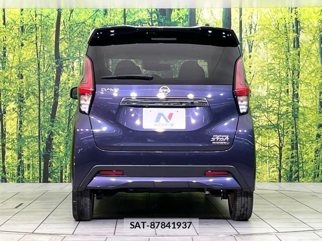 Nissan DAYZ 2019-07 8363037-14