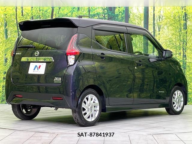 Nissan DAYZ 2019-07 8363037-16