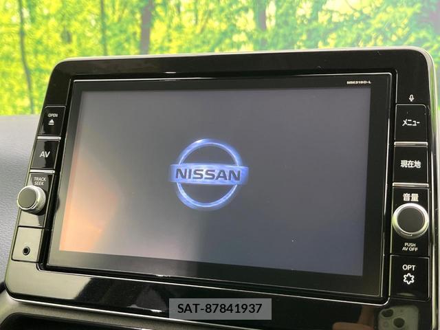 Nissan DAYZ 2019-07 8363037-2