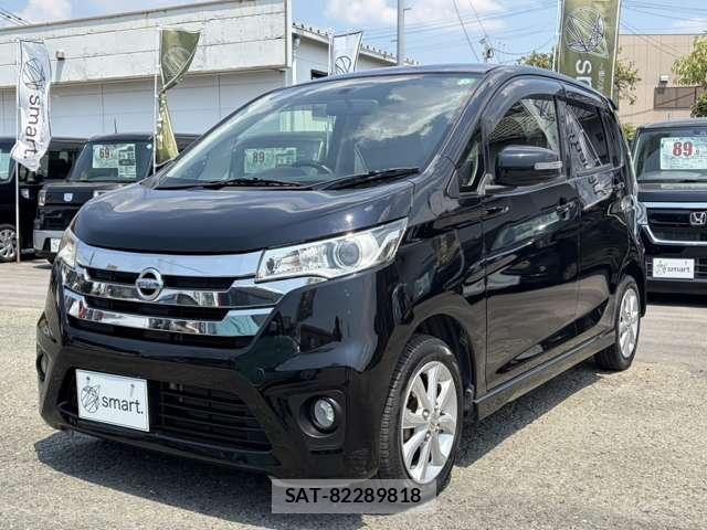 Nissan DAYZ 2015-02 8363534-1
