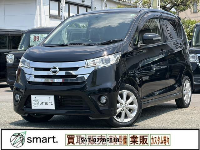 Nissan DAYZ 2015-02 8363534-17
