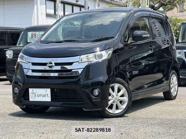 Nissan DAYZ 2015-02 8363534-18