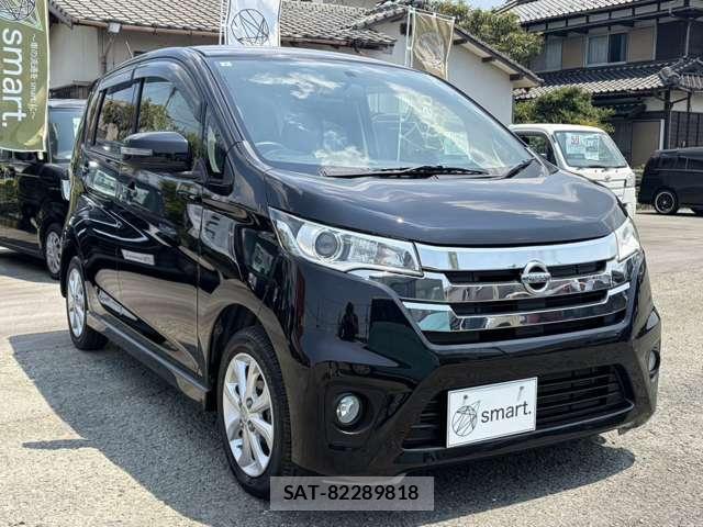 Nissan DAYZ 2015-02 8363534-2