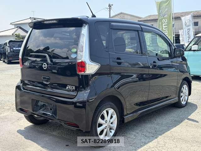 Nissan DAYZ 2015-02 8363534-5