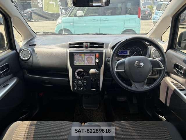 Nissan DAYZ 2015-02 8363534-6