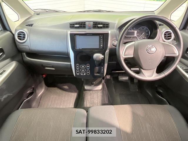 Nissan DAYZ 2013-09 8363571-1