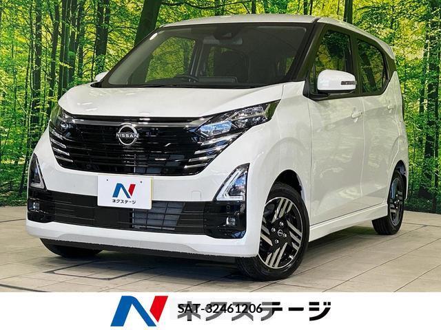Nissan DAYZ 2025-12 8363597-0