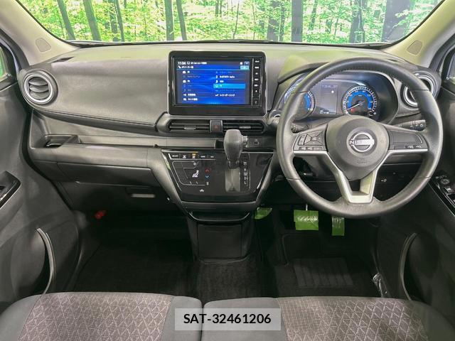 Nissan DAYZ 2025-12 8363597-1