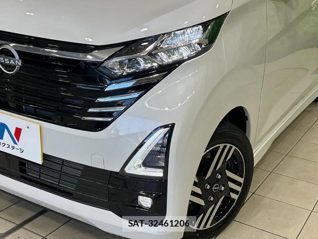 Nissan DAYZ 2025-12 8363597-11