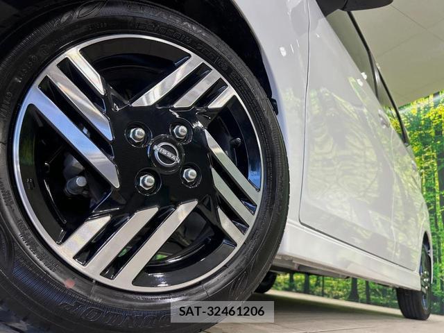 Nissan DAYZ 2025-12 8363597-12