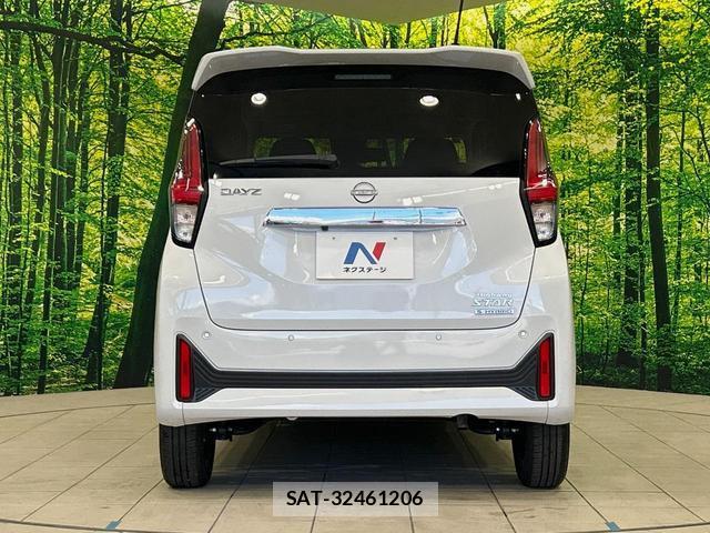 Nissan DAYZ 2025-12 8363597-14