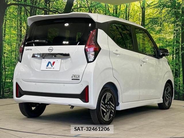 Nissan DAYZ 2025-12 8363597-16