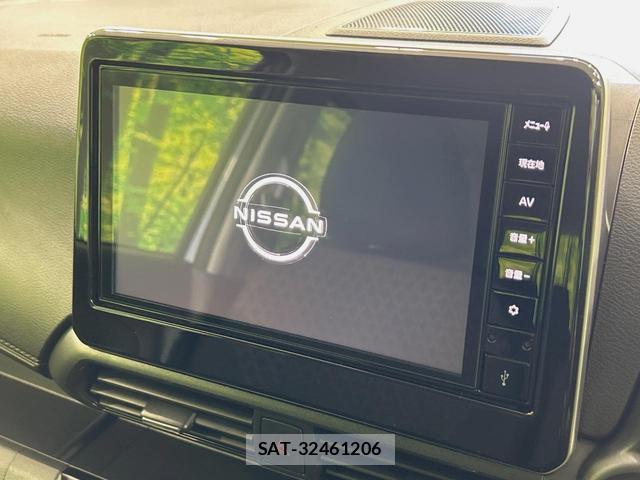 Nissan DAYZ 2025-12 8363597-2