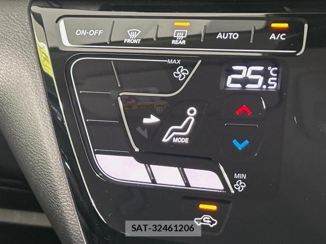Nissan DAYZ 2025-12 8363597-5