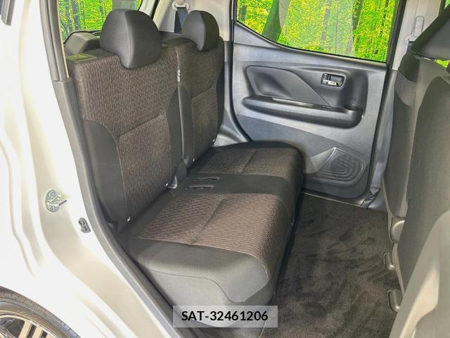 Nissan DAYZ 2025-12 8363597-8