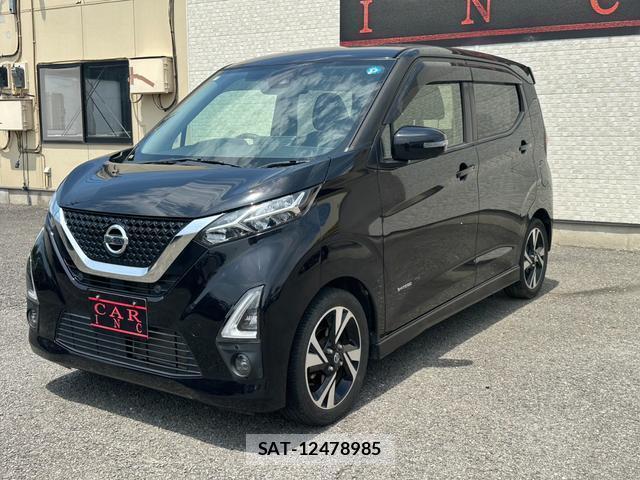 Nissan DAYZ 2020-06 8363796-2