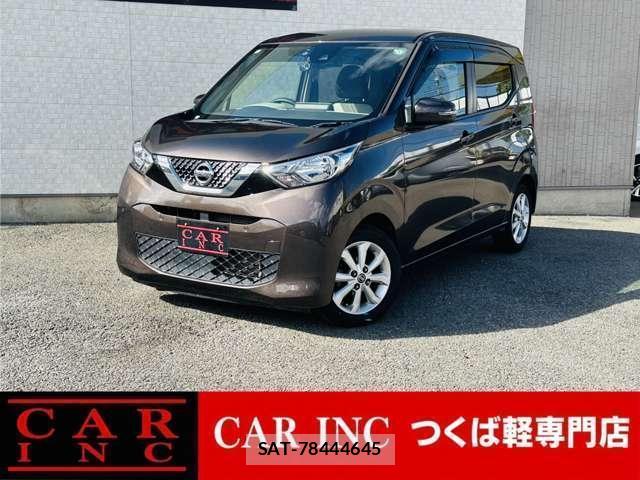 Nissan DAYZ 2019-11 8363800-0