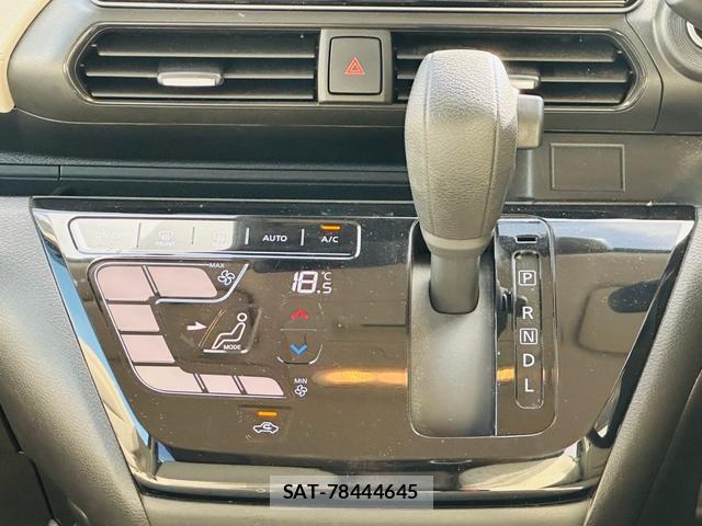 Nissan DAYZ 2019-11 8363800-15