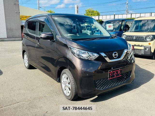 Nissan DAYZ 2019-11 8363800-2