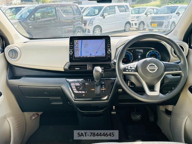 Nissan DAYZ 2019-11 8363800-3