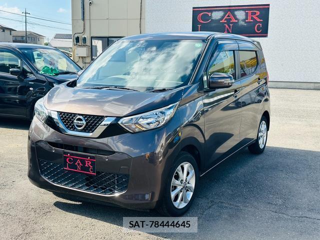 Nissan DAYZ 2019-11 8363800-6