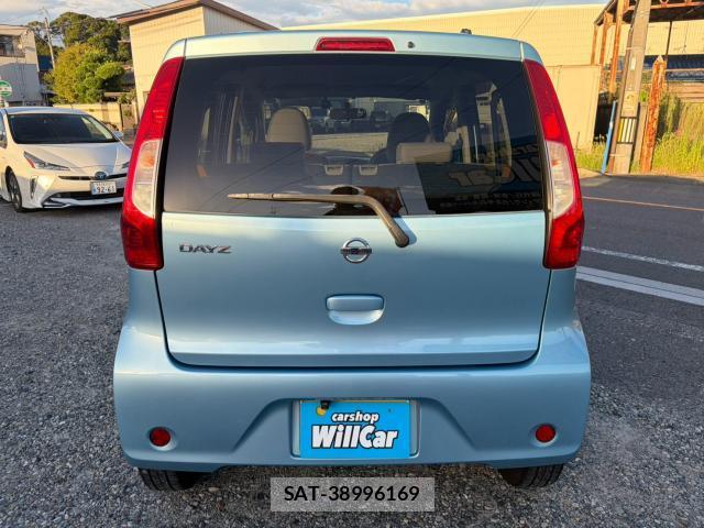 Nissan DAYZ 2017-11 8363836-1