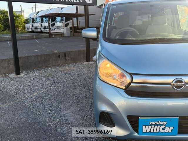 Nissan DAYZ 2017-11 8363836-18