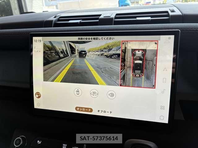 Land Rover DEFENDER 2021-09 8360905-15